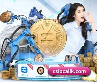 技术升级