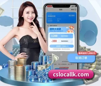 c7新网站平台登录入口 APP